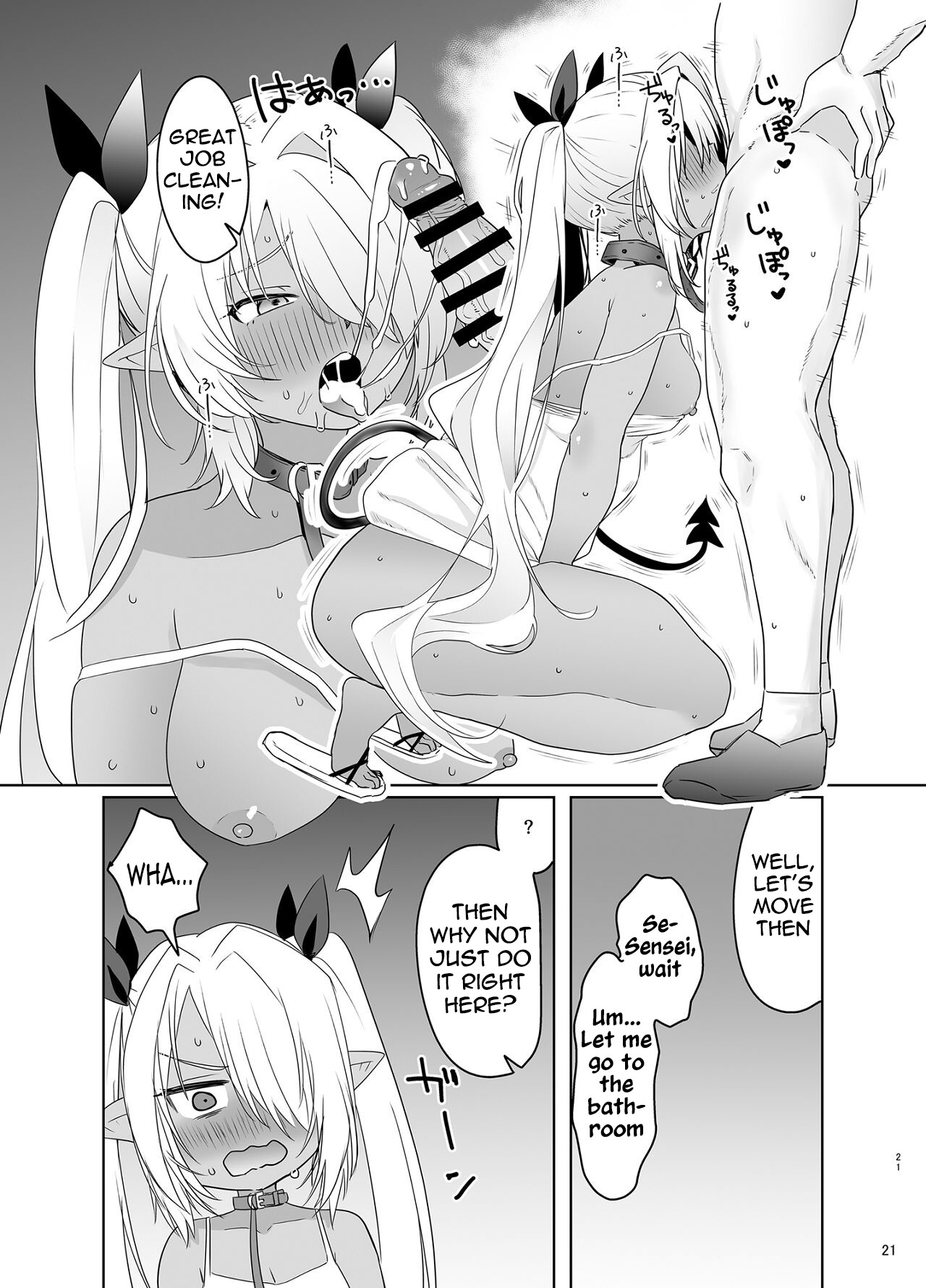 Hentai Manga Comic-Raising Iori-Read-19